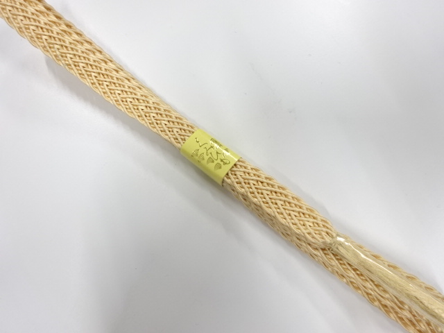 Japanese Kimono / Accessories Silk